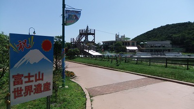 キャンピカ富士ぐりんぱ　3rd