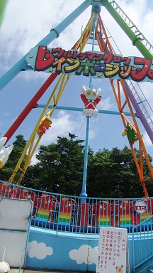 キャンピカ富士ぐりんぱ　3rd