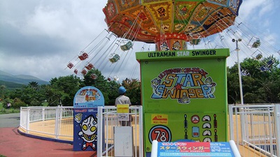 キャンピカ富士ぐりんぱ　3rd