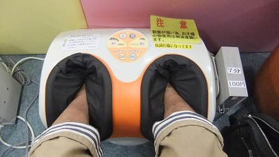 キャンピカ富士ぐりんぱ　3rd