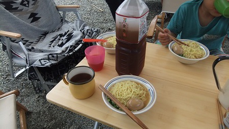 ニュー田代AC 　～序章～