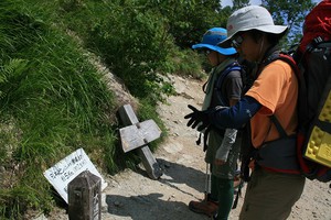 ＊　長～く感じる遠見尾根　＊　五竜岳下山編