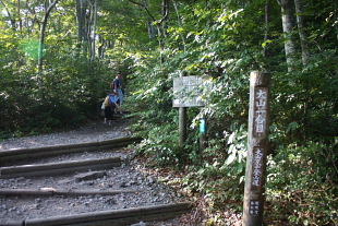 大山登山レポ( １)