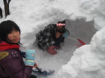 大鬼谷雪中デイ♪　レポ