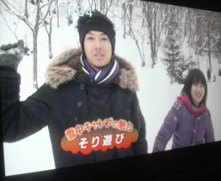 雪中ｷｬﾝﾌﾟの魅力DVD～♪