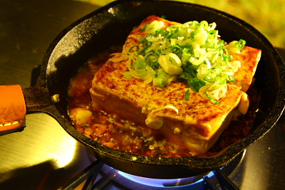 多古鼻ソロキャンレポ!!