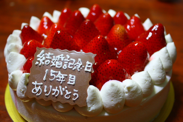 15回目の記念日!!