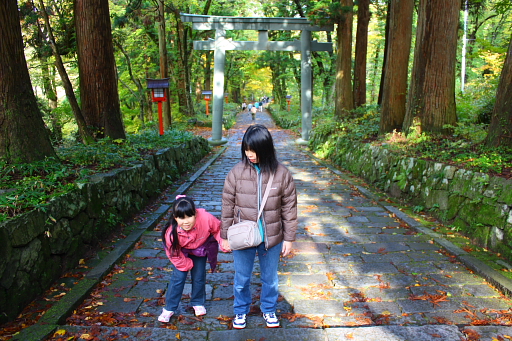 大山へ。。。