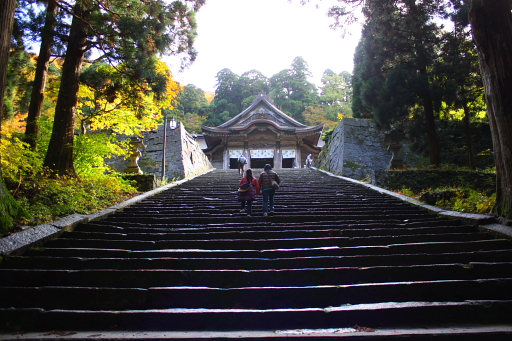 大山へ。。。