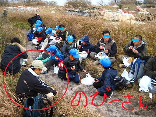 2週連続、三瓶山へ♪