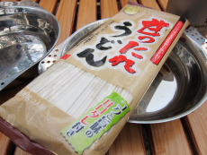 GWは三瓶北の原キャンプ場に!!(完)