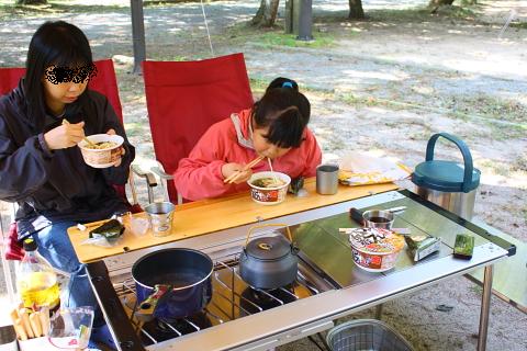 三瓶北の原ｷｬﾝﾌﾟ場に行って来ました(ﾚﾎﾟ･1)