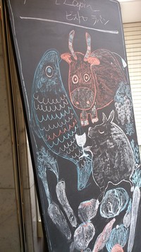 曇り空の休日