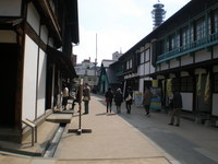 長崎!! 2008/02/19 00:05:14