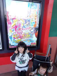 映画行ってきたよーー 2013/11/22 08:18:24