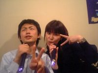 パーティー!？