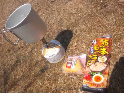 鍋割山（櫟山・栗ノ木洞経由）
