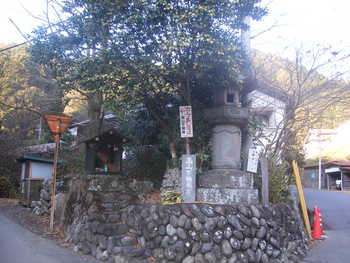 一人気ままに不動三滝～高山不動尊～関八州見晴台 ②