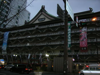 年末年始の大阪、心斎橋～道頓堀～ミナミで食べ歩く