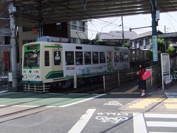 都電荒川線に乗って、平日のあらかわ遊園に行ってみた