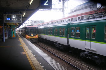 大晦日に鶴橋～大阪城～梅田～心斎橋を歩きまわる