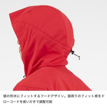 THE NORTH FACE/NP71204 Iron Mask Jacket K L