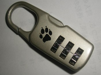 Jack Wolfskin DIAL LOCK