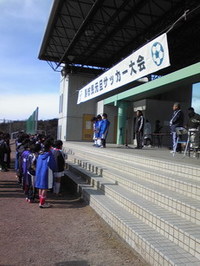 ２００９年 2009/01/06 11:26:56