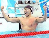 ちょー気持ちいい！！ 2008/08/11 13:23:19