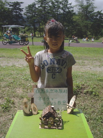 お盆引き続き