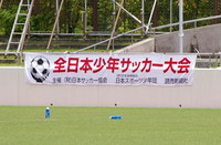 週末 2010/06/28 09:40:41