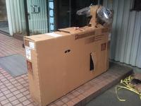 とうとう・・・ 2011/03/09 10:22:16