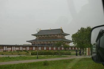 ＧＷ