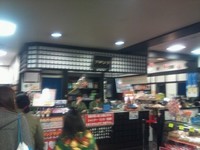 2月26日の記事 2011/02/26 21:39:55