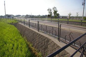 長野