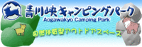 ＧＷ 2010/04/26 13:09:52