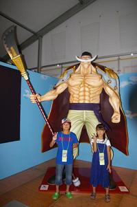 夏休み③ 2010/07/31 00:20:22