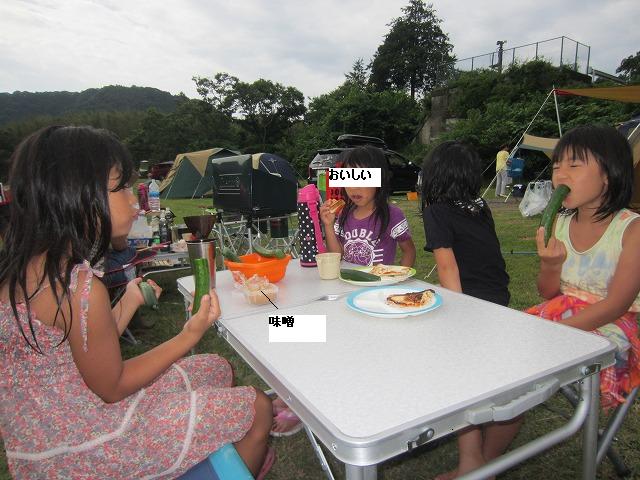 2013年7月27日　オートキャンプ那珂川　　４家族グルキャン