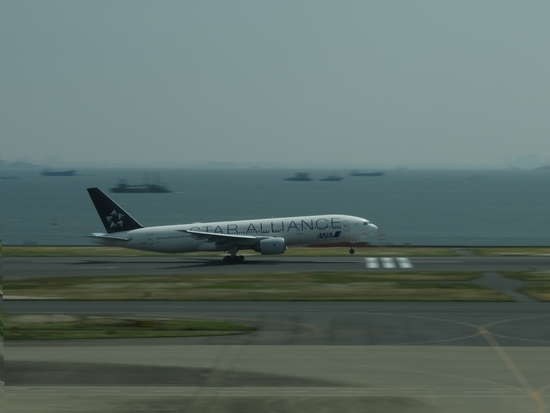 東京行ってきた
