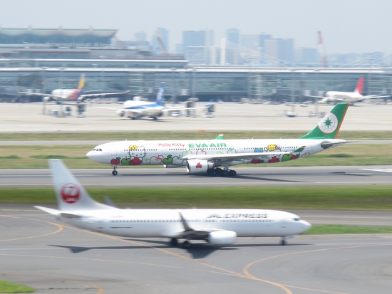 東京行ってきた
