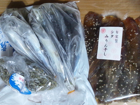 播磨