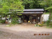 初めての連泊 2011/08/16 14:12:18