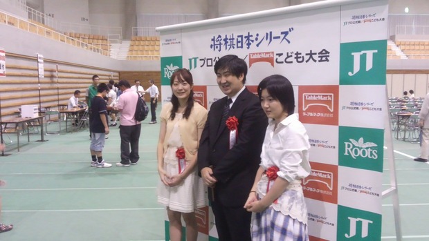 ☆遊遊将棋大会♪
