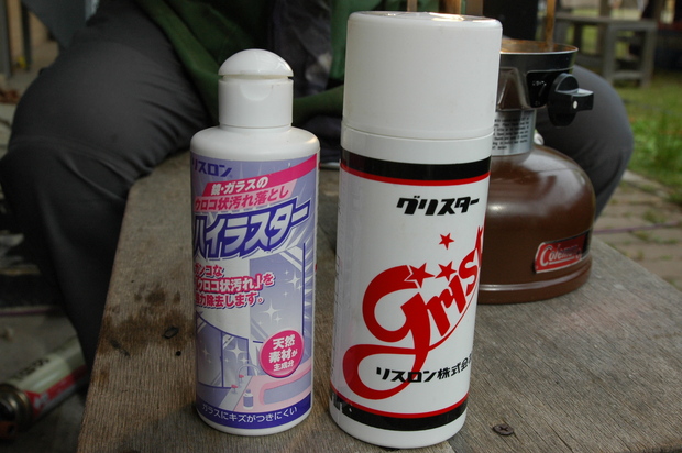 ☆パワーズ　ストアーキャンプ　２０１２　春