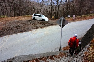 山頂は添え物？