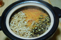 今日は日曜日