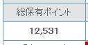 何にする？♪ 2010/02/18 18:57:00