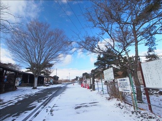 大野アルプスランド徒歩キャンプ　～ お山でひとりグルキャン ～