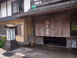渓谷に涼をもとめて　～ 比良白滝谷ハイク ～