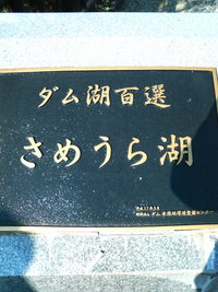 ボランティア清掃